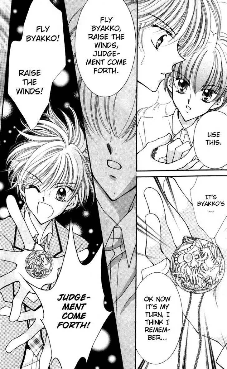 Saint Dragon Girl Miracle Chapter 15 26